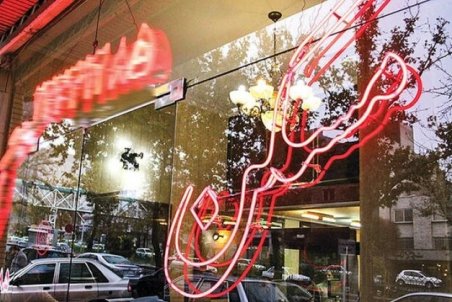 اهواز، خانه متری چند؟