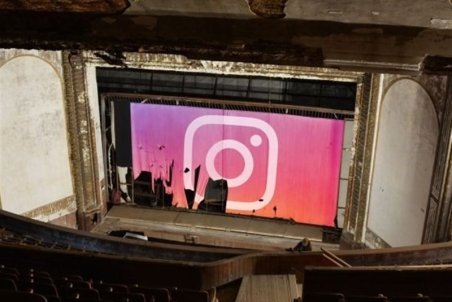 دبیر شورای نظارت: تبلیغِ اینستاگرام و تلگرام، در شأن صدا و سیما نیست