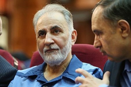 «نجفی» به صورت مشروط آزاد می‌شود؟