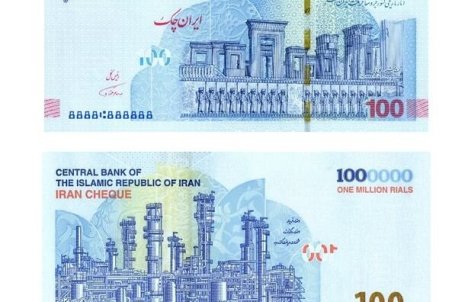 ایران‌چک ۱۰۰ هزار تومانی و اسکناس ۱۰ هزار تومانی جدید می‌آید + عکس