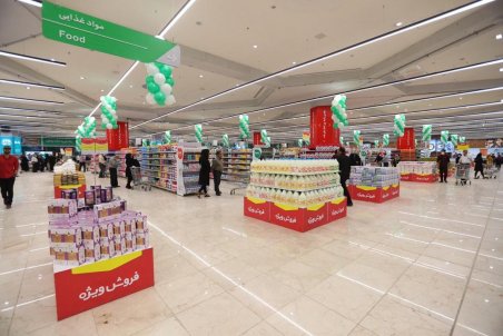 توزیع کالاهای باکیفیت با قیمت‌های مناسب در فروشگاه اینترنتی