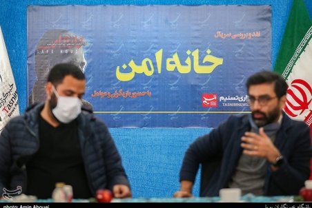 روایت مأموران امنیتی سریال شبکه یک از سردار مبارزه با داعش