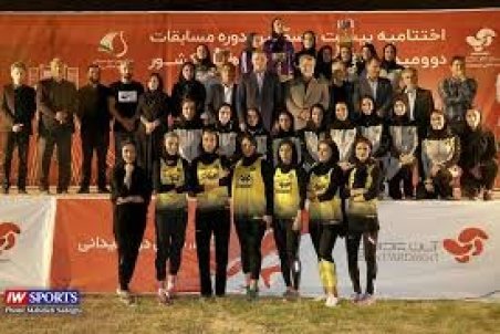 نقطه عطف باشگاه سپاهان تیم‌داری در دو و میدانی است