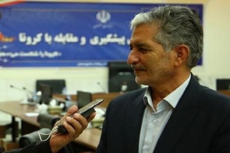 اعمال محدودیتهای تردد کرونایی در اصفهان از ساعت ۱۰ امروز