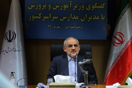 جدیدترین شروط برای استخدام معلمان/ داشتن مدرک صلاحیت معلمی الزامی شد