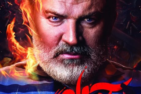 دانلود سریال آقازاده قسمت بیست و دو | دانلود آقازاده قسمت ۲۲