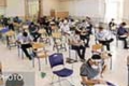 زمان توزیع کارت آزمون دکترا اعلام شد