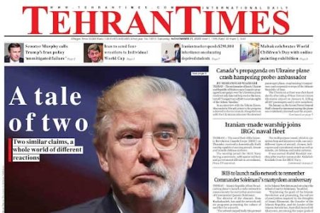 بیانیه مشاوران میرحسین موسوی درباره وقایع اخیر