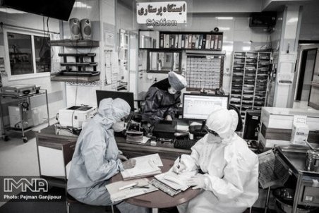 آمار کرونا کردستان ۳ آذر؛ ۵ فوتی و ۲۶۸ ابتلای جدید