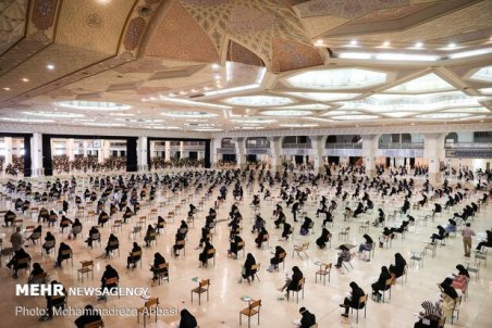 تمام تغییرات کنکورهای ۱۴۰۰/ وزن آزمون دکتری ۲۴ساعته اصلاح شد