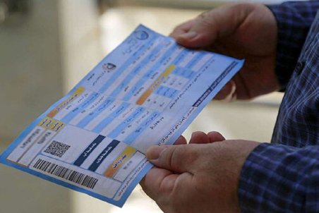 نحوه محاسبه تعرفه آب در ماه‌های سرد سال چگونه است؟