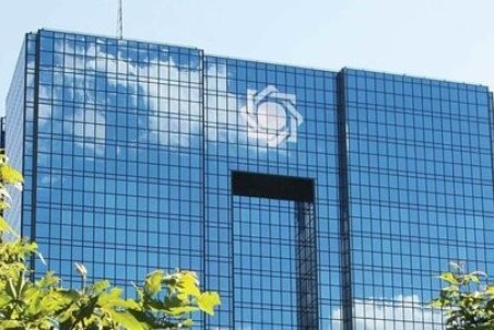 کارسازی چک‌ها تا اطلاع ثانوی به شکل گذشته تداوم می‌یابد