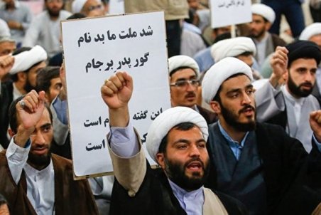 درخواست راهپیمایی «استیضاح رییس‌جمهوری» در قم!