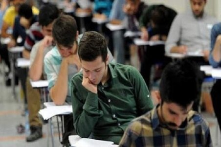 فردا آخرین مهلت ثبت نام آزمون دکتری