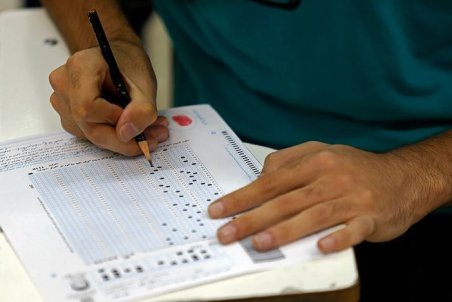 ماجرای دو برابر شدن هزینه ثبت‌نام کنکور دکتری ۱۴۰۰ چیست؟