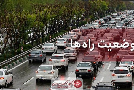 ترافیک در آزادراه قزوین-کرج سنگین است/ بارش برف و باران در استان‌های اردبیل و خراسان رضوی