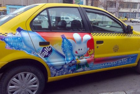 تبلیغات در ناوگان تاکسیرانی قابلیت اجرایی ندارد