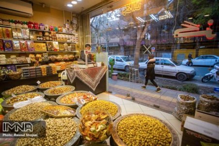 قیمت آجیل گران نشده است