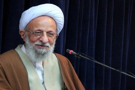 حال آیت الله مصباح یزدی مساعد نیست