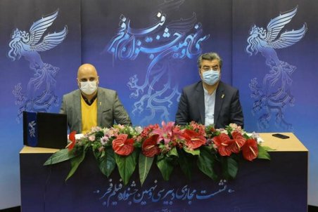 جشنواره سی‌ونهم فجر چگونه برگزار می‌شود؟