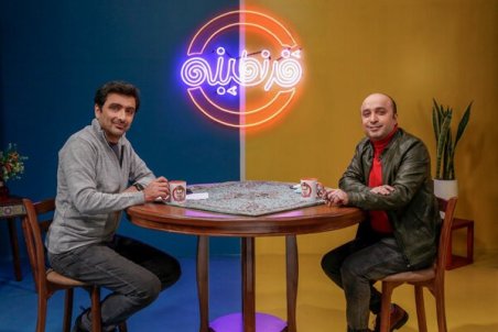 مهمان سومین برنامه «قرنطینه» معرفی شد