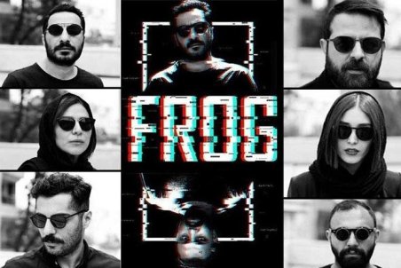 (تصویر) نقش متفاوت مهران غفوریان کنار نوید محمدزاده