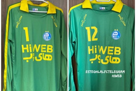 لباس ناصر حجازی بر تن رشید مظاهری/عکس