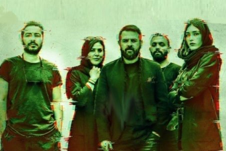 قورباغه پرحاشیه هومن سیدی