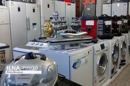 قیمت لوازم خانگی تا پایان امسال کاهش می‌یابد