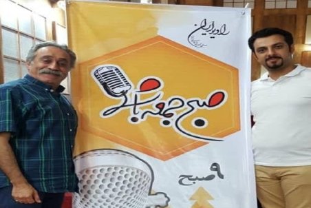 علیرضا جاویدنیا به «صبح جمعه با شما» بازگشت!