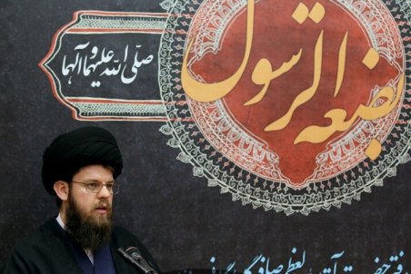 سوگواره بضعه الرسول در قم آغاز به کار کرد