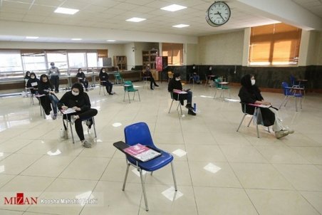 جزییاتی از ثبت نام کارشناسی ارشد بدون آزمون