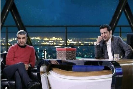 مهمانِ این هفته شهاب حسینی در «همرفیق» کیست؟