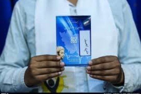 استقرار نسخه‌نویسی الکترونیک و حذف دفترچه بیمه کاغذی تا شهریور ۱۴۰۰