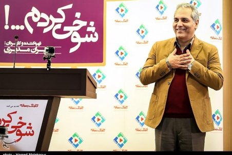 فصل پنجم "دورهمی" ساخته می‌شود/ مهران مدیری امشب میزبان "نجلا"