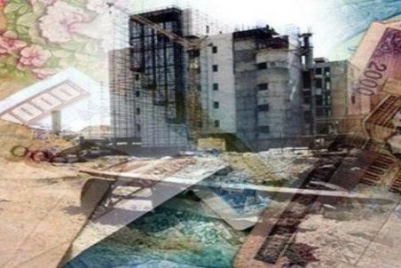 ﻿ اوراق مسکن چند؟