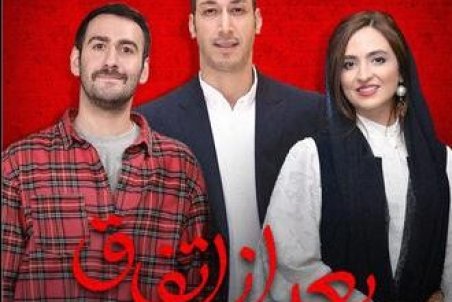 منتظر دریافت پروانه نمایش هستیم/ اولویت ما اکران آنلاین است