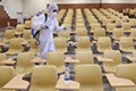 جزئیات برگزاری آزمون استخدامی اعلام شد