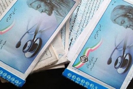شهروندان غیرمشمول نظام حمایت با پرداخت حق ‌بیمه تحت پوشش قرار می‌گیرند