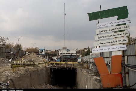 امکان افتتاح ۳ ایستگاه مترو در صورت آزادسازی پول اوراق مشارکت تا نیمه دی ماه