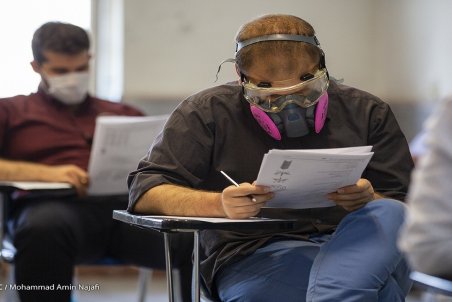 کارت ورود به جلسه آزمون استخدامی منتشر شد + روش‌های دریافت