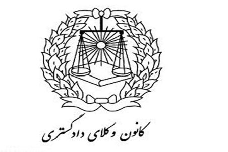 آزمون وکلا ۲۲ اسفند برگزار می‌شود/نظارت بر وکلا باید افزایش یابد