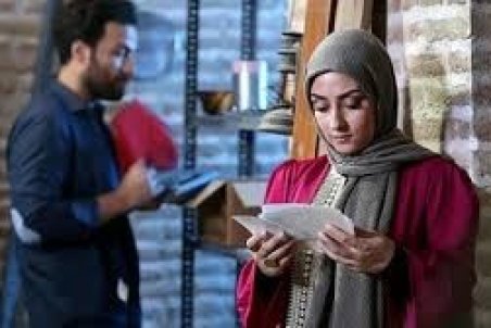 پشت صحنه سریال «شرم» امشب روی آنتن می‌رود