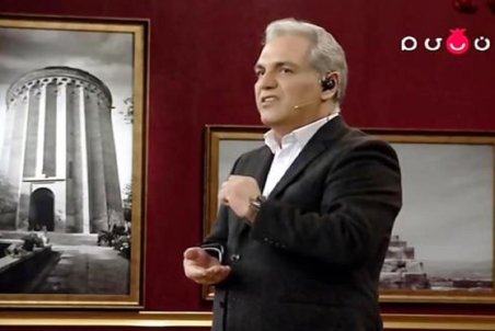 خودتان نمی دانید اما کاملا زیر نظر هستید!