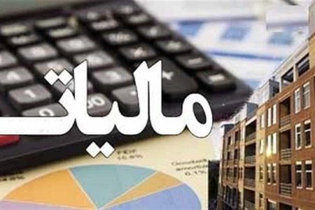 کاهش قیمت مسکن با عرضه خانه‌های خالی به بازار