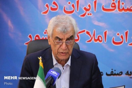 نخودولوبیا تنظیم بازار دارد؛ مسکن ندارد!/ قیمت ۱۵ درصد کاهش یافت