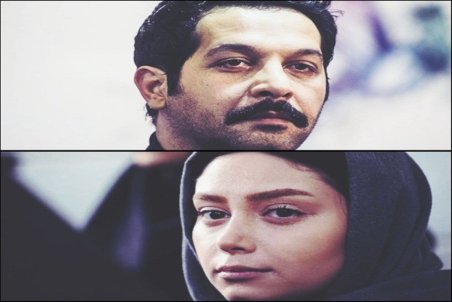 سریال نوروزی شبکه دو با «دیبا زاهدی» و «کامران تفتی» کلید خورد