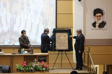 استفاده از پهپادها برای پایش آتش‌سوزی جنگل‌ها و مراتع