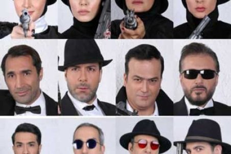 بازیگران فینال رقابت «شبهای مافیا» مشخص شدند