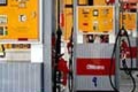 هیچ کدام از جایگاه‌های سوخت تعطیل نیستند